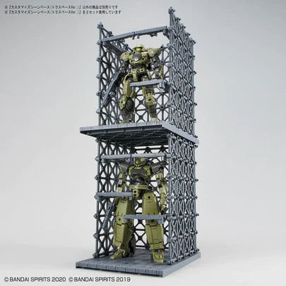 1/144 CUSTOMIZE SCENE BASE 07 (TRUSS BASE VER.)