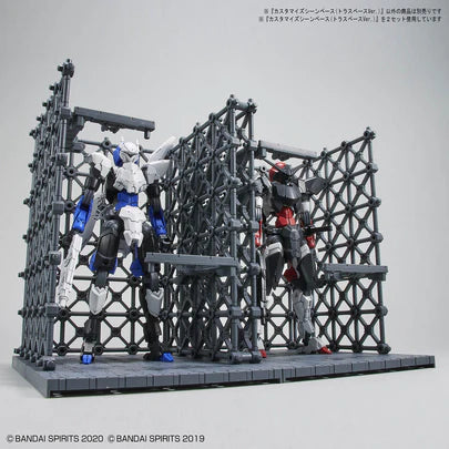 1/144 CUSTOMIZE SCENE BASE 07 (TRUSS BASE VER.)