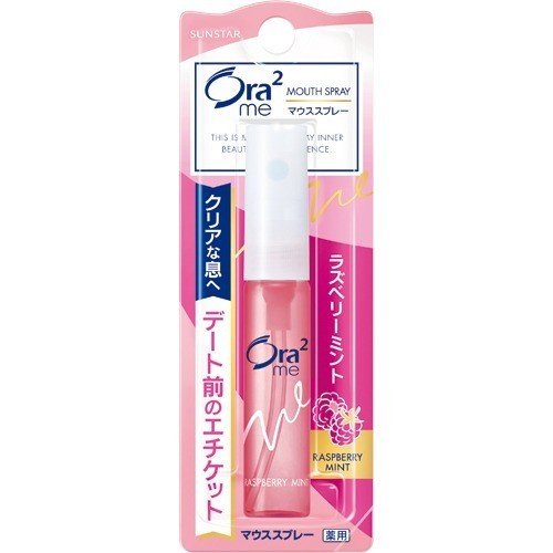 Japan SUNSTAR ORA2 breath freshening spray (various options) 