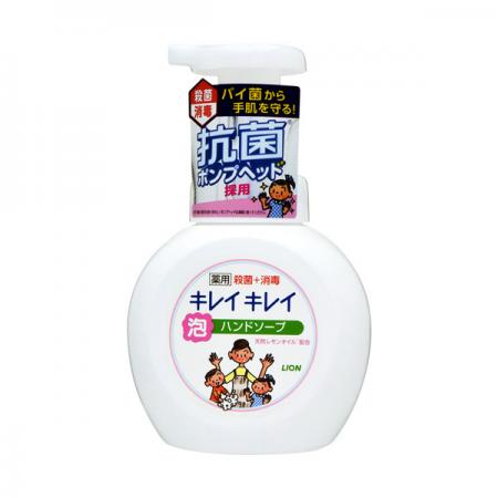 日本LION 狮王杀菌儿童洗手液-白色