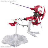 HIGH GRADE (HG) GUNDAM WITCH FROM MERCURY 1/144 MD-0064 DARILBALDE