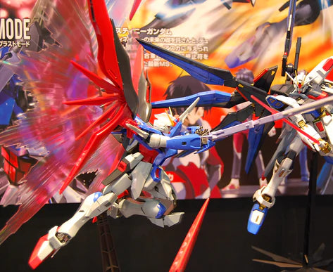 MG - Bandai - 1/100 ZGMF-X42S DESTINY GUNDAM EXTREME BURST MODE