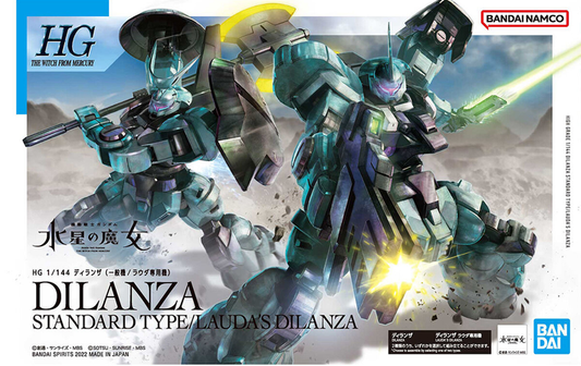 HIGH GRADE (HG) GUNDAM WITCH FROM MERCURY 1/144 MD-0031/MD-0031L DILANZA (STANDARD TYPE / LAUDA'S DILANZA)