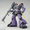 MASTER GRADE (MG) 1/100 MS-09 DOM (VER 1.5)
