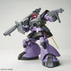 MASTER GRADE (MG) 1/100 MS-09 DOM (VER 1.5)