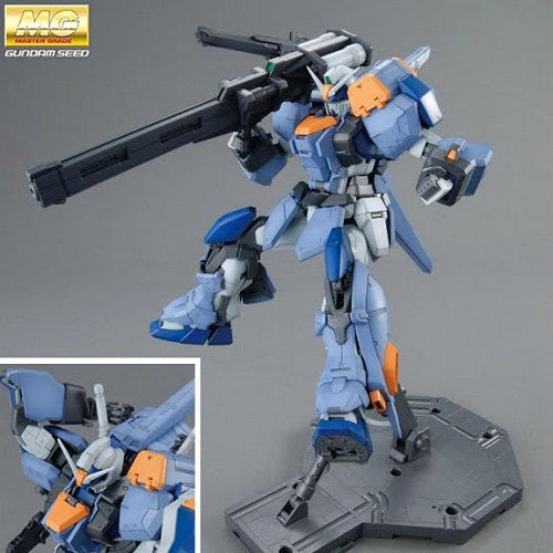 MASTER GRADE (MG) 1/100 GAT-X102 DUEL GUNDAM ASSAULTSHROUD