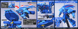 HIGH GRADE (HG) HGUC 1/144 RMS-119 EWAC ZACK