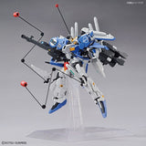 MG EX-S Gundam/S Gundam 1/100