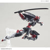 30MM 1/144 EXM-A9S SPINATIO (SENGOKU TYPE)