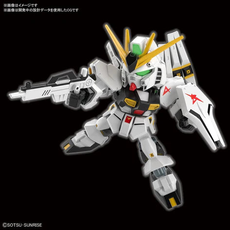 SD GUNDAM EX-STANDARD RX-93 NU GUNDAM