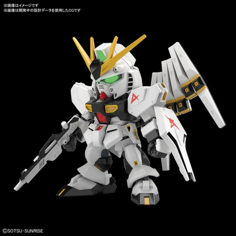SD GUNDAM EX-STANDARD RX-93 NU GUNDAM