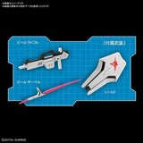 SD GUNDAM EX-STANDARD RX-93 NU GUNDAM