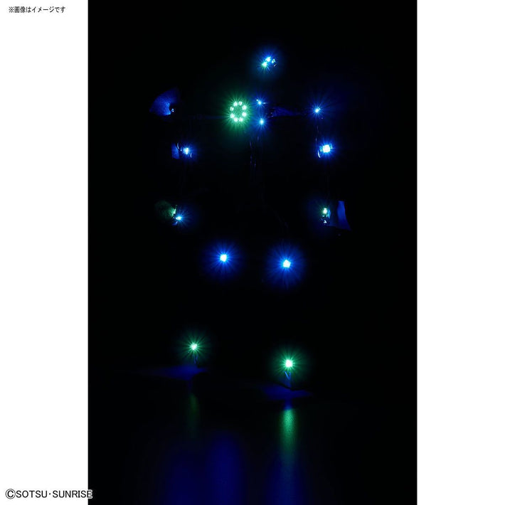 PG - Bandai - LED UNIT FOR GUNDAM EXIA