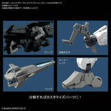 30MM 1/144 EV02 EXTENDED ARMAMENT VEHICLE (AIR FIGHTER VER.) (GRAY)