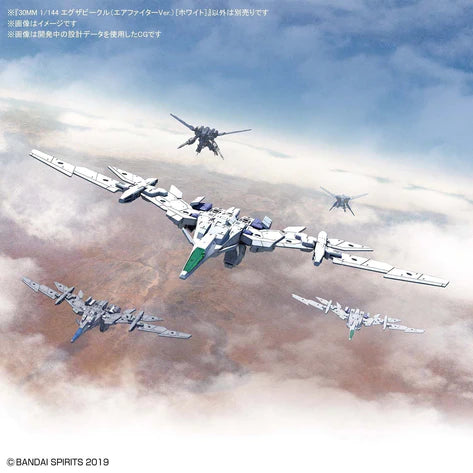 30MM 1/144 EXTENDED ARMAMENT VEHICLE (AIR FIGHTER VER.) (WHITE)