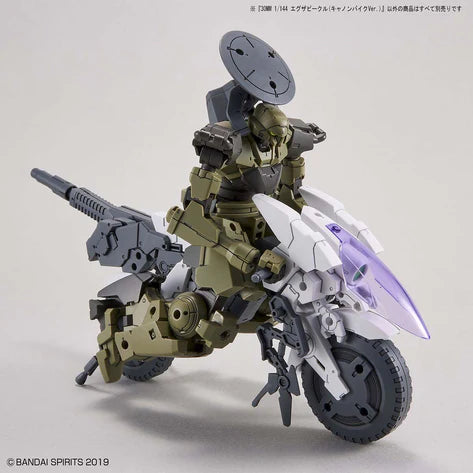 30MM 1/144 EXTENDED ARMAMENT VEHICLE (CANNON BIKE VER.)