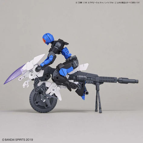 30MM 1/144 EXTENDED ARMAMENT VEHICLE (CANNON BIKE VER.)