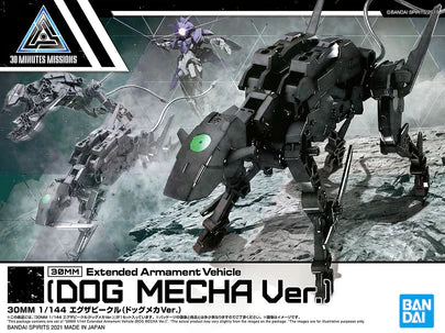 30MM 1/144 EV10 EXTENDED ARMAMENT VEHICLE (DOG MECHA VER.) (BLACK)