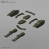 30MM 1/144 EXTENDED ARMAMENT VEHICLE (TANK VER.) (OLIVE DRAB)