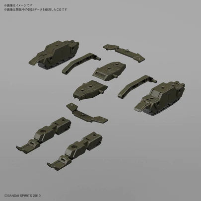 30MM 1/144 EXTENDED ARMAMENT VEHICLE (TANK VER.) (OLIVE DRAB)