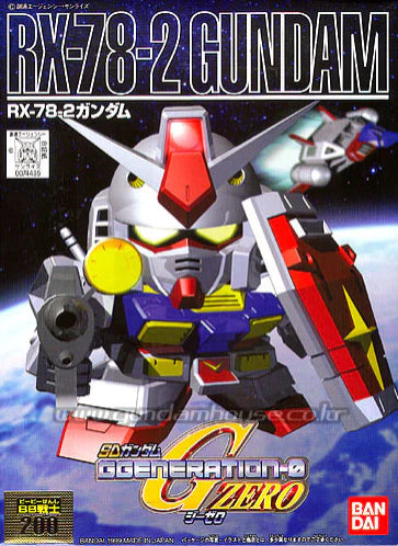 SD GUNDAM BB200 RX-78-2 GUNDAM