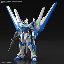 Gundam Breaker Battlogue HG 1/144: #01 Gundam Helios