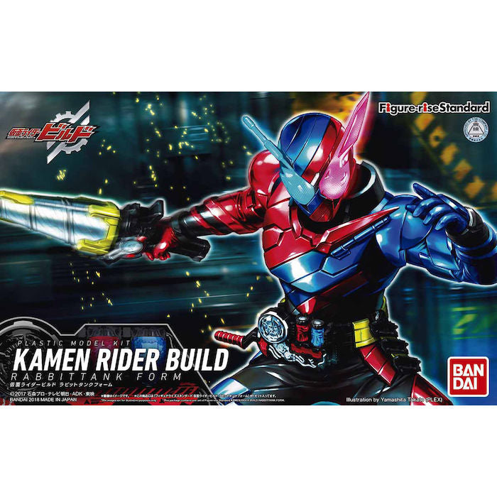 FR - Masked Rider Build Rabbit Tank Form