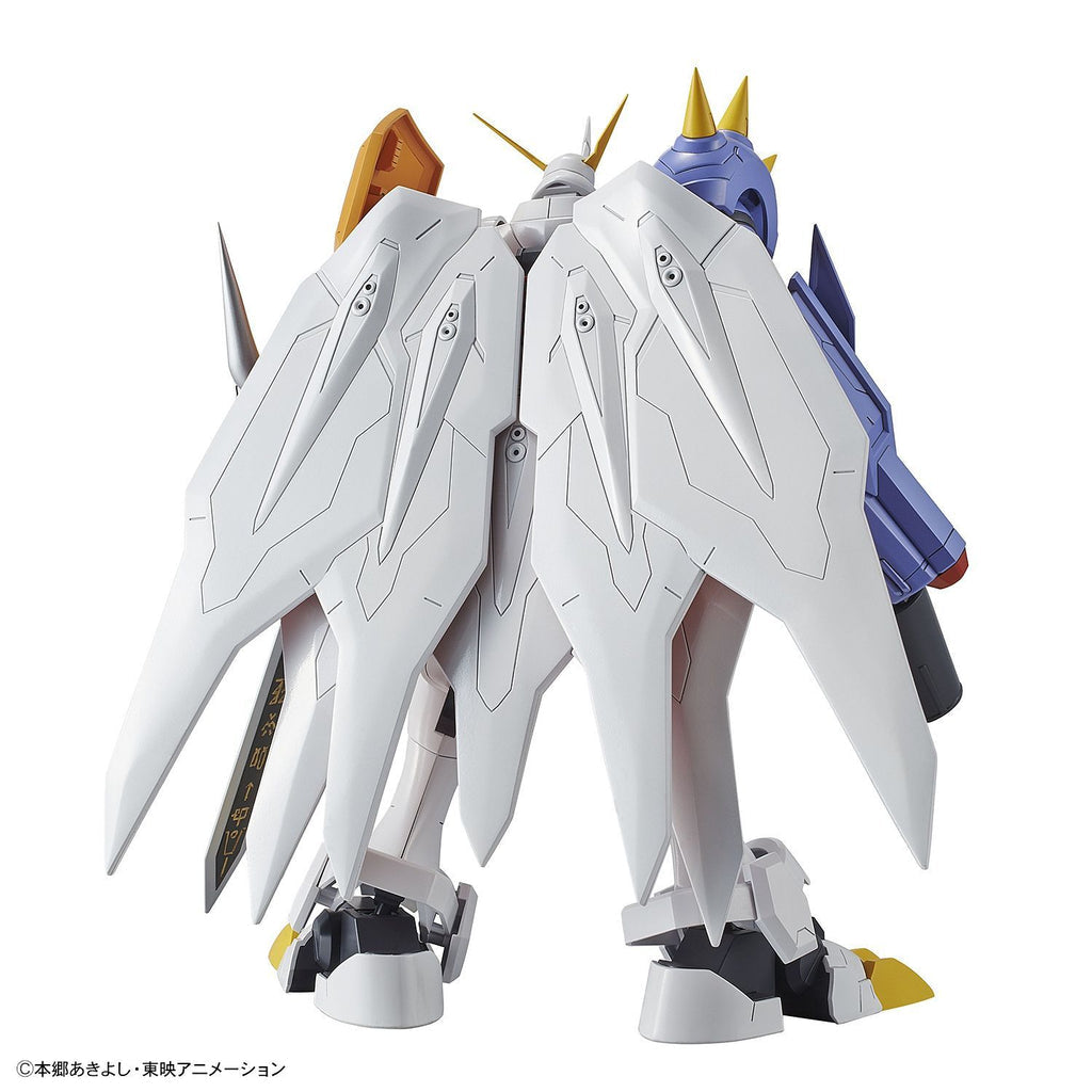 FR - Omegamon (Amplified)