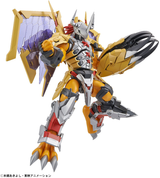 FR - Wargreymon (Amplified)