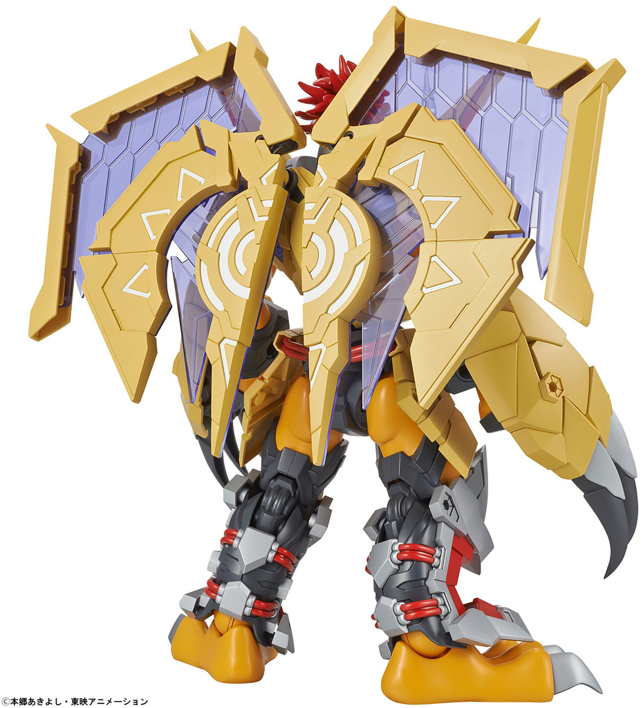 FR - Wargreymon (Amplified)