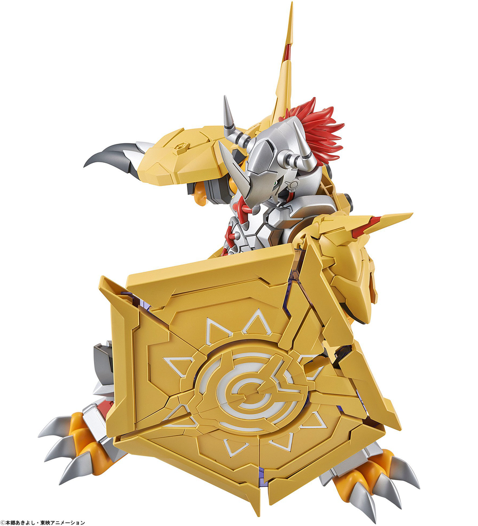 FR - Wargreymon (Amplified)