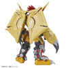 FR - Wargreymon (Amplified)