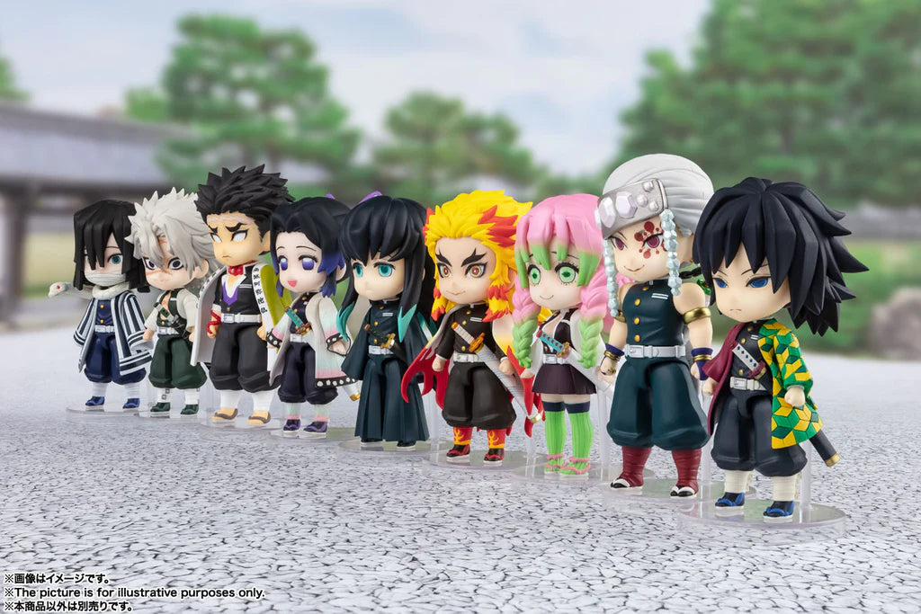 Figuarts Mini Rengoku Kyojuro