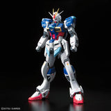 RG - Bandai - ZGMF-X56S/Α FORCE IMPULSE GUNDAM