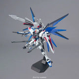 MASTER GRADE (MG) 1/100 ZGMF-X10A FREEDOM GUNDAM VER2.0
