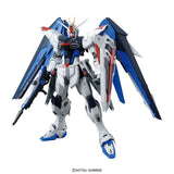 MASTER GRADE (MG) 1/100 ZGMF-X10A FREEDOM GUNDAM VER2.0