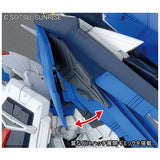 MASTER GRADE (MG) 1/100 ZGMF-X10A FREEDOM GUNDAM VER2.0