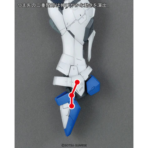 MASTER GRADE (MG) 1/100 ZGMF-X10A FREEDOM GUNDAM VER2.0