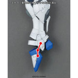 MASTER GRADE (MG) 1/100 ZGMF-X10A FREEDOM GUNDAM VER2.0