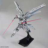 PRE-ORDER 2025 Q4 MG 1/100 THE GUNDAM BASE LIMITED FREEDOM GUNDAM Ver.2.0[SILVER COATING]