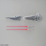 PRE-ORDER 2025 Q4 MG 1/100 THE GUNDAM BASE LIMITED FREEDOM GUNDAM Ver.2.0[SILVER COATING]