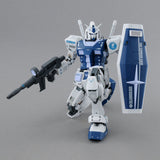 GUNDAM BASE LIMITED MASTER GRADE (MG) 1/100 RX-78-2 GUNDAM VER 3.0 (GUNDAM BASE COLOR)