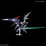 GUNDAM BASE LIMITED MASTER GRADE (MG) 1/100 XXXG-01D2 GUNDAM DEATHSCYTHE HELL EW (SPECIAL COATING VER.)