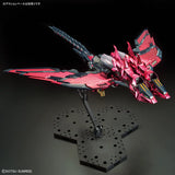 GUNDAM BASE LIMITED MASTER GRADE (MG) 1/100 OZ-13MS GUNDAM EPYON EW (SPECIAL COATING VER.) 