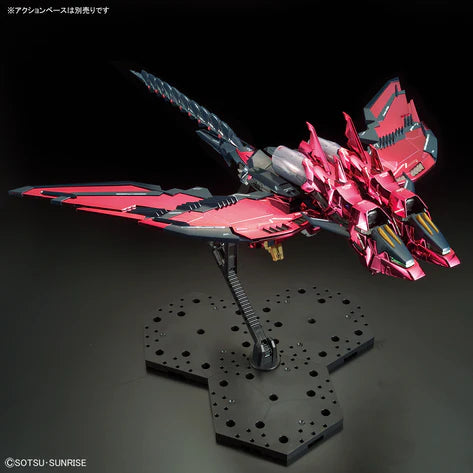 GUNDAM BASE LIMITED MASTER GRADE (MG) 1/100 OZ-13MS GUNDAM EPYON EW (SPECIAL COATING VER.) 