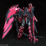 GUNDAM BASE LIMITED MASTER GRADE (MG) 1/100 OZ-13MS GUNDAM EPYON EW (SPECIAL COATING VER.) 