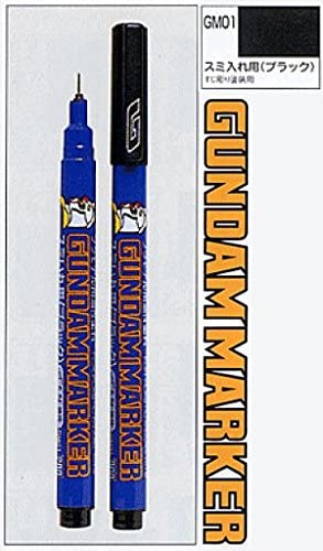 GUNDAM MARKER GM01 - BLACK (FINE)