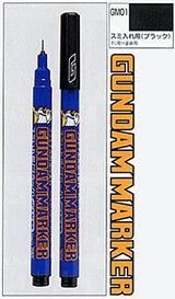 GUNDAM MARKER GM01 - BLACK (FINE)