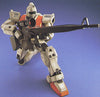 MASTER GRADE (MG) 1/100 RGM-79[G] GM GROUND TYPE