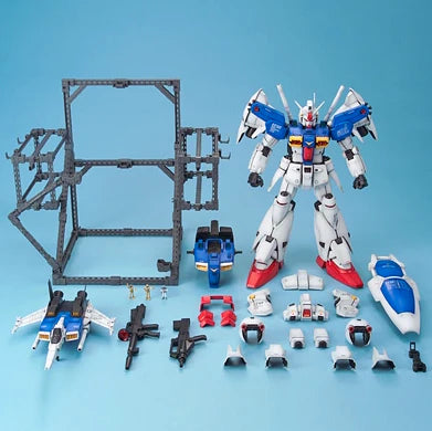 PG - Bandai - RX-78GP01 GUNDAM GP01/FB
